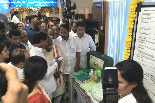 KCR Kits Scheme Launch Photos