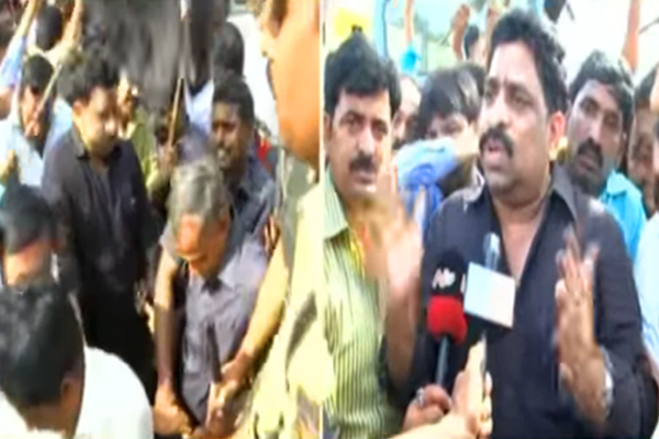 TDP Activists Protest Against Rahul Gandhi