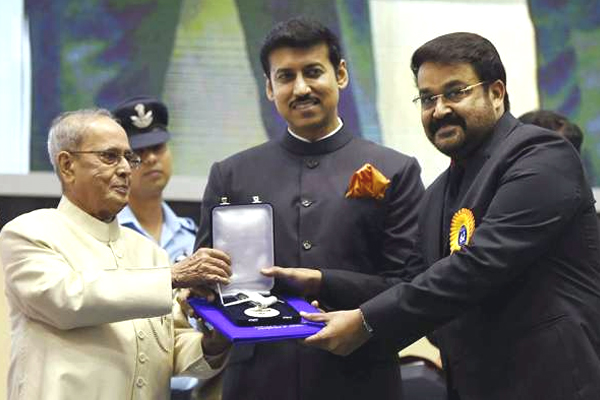 64th National Film Awards Photos