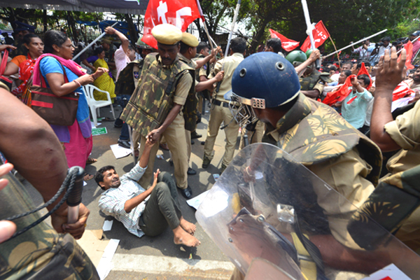 Dharna Chowk Protest Photos