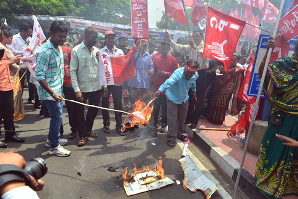 Dharna Chowk Protest Photos