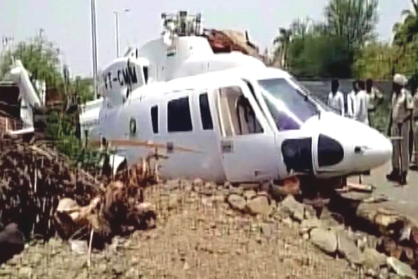 Fadnavis Chopper Crash