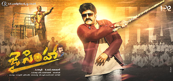 Jai Simha First Look Poster