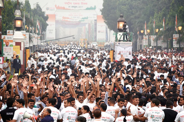 Run For Unity