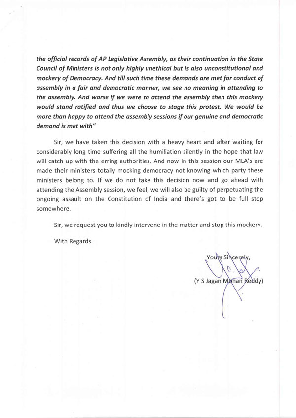 YS Jagan Letter To President Ram Nath Kovind