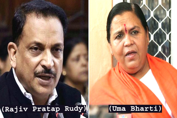 Rajiv Pratap Rudy Uma Bharti