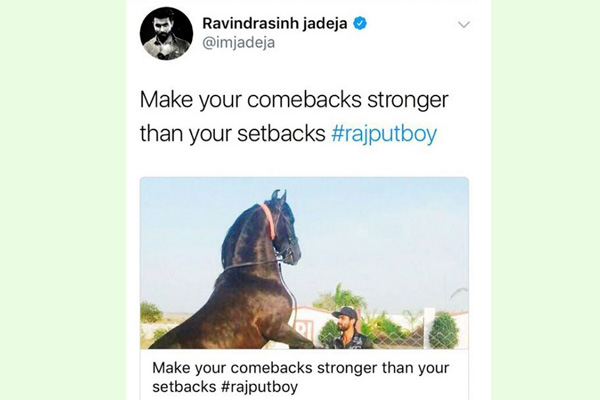 Ravindra Jadeja Tweets