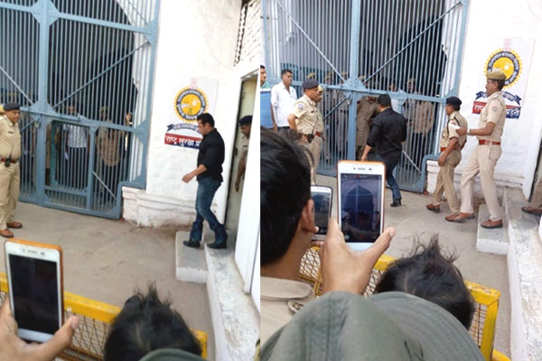 Salman Khan Jail Photos