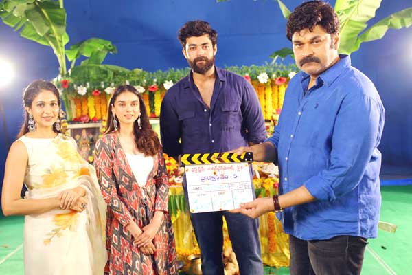 Varun Tej Sankalp Reddy Movie Launch Photos