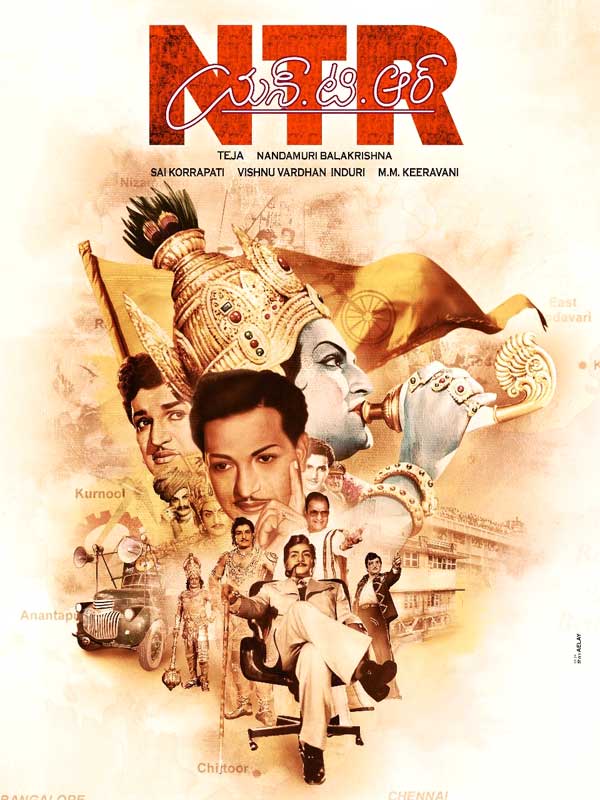 NTR Biopic Movie Poster