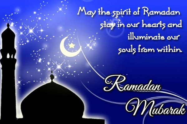 Advance Ramzan Mubarak Shayari