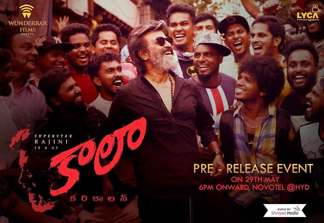 Kaala Movie Event