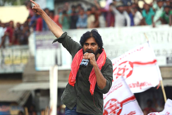 Pawan Kalyan Speech In Ranasthalam