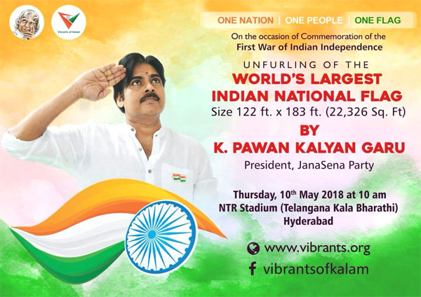 Pawan Kalyan unfurled world biggest Indian flag