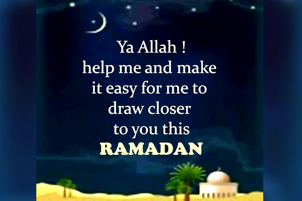 Ramzan Mubarak SMS Shayari