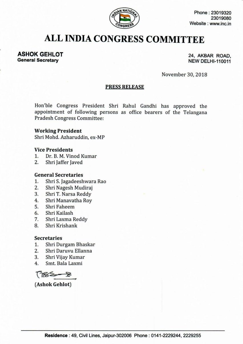 Azharuddin Working President Note