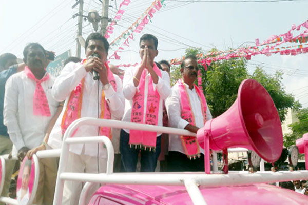 TRS Leaders Election Campaign Photos