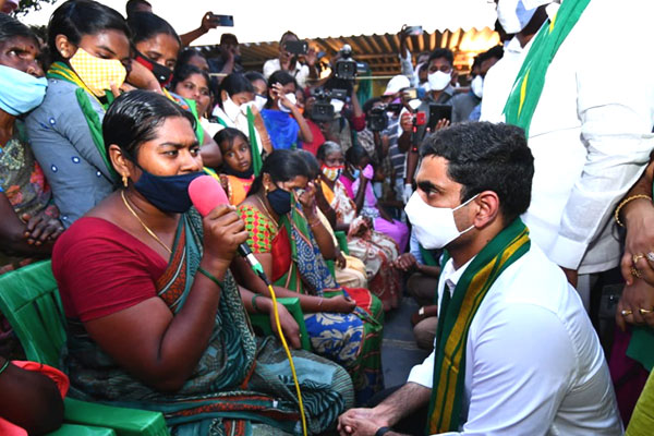 Nara Lokesh TDP