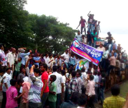 UnitedAndhra slogans