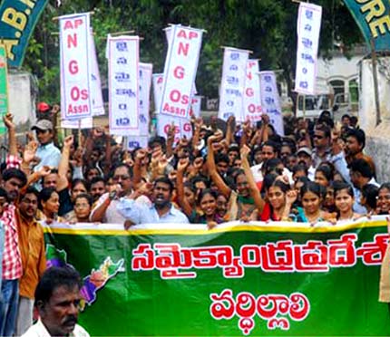 UnitedAndhra slogans