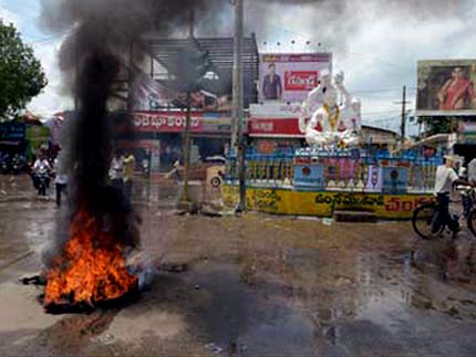 Seemandhra shutdown