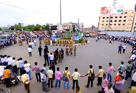 UnitedAndhra slogans