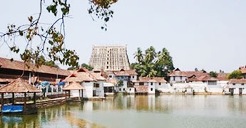 PTempleTrivendram