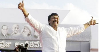 chiru