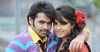 Kandireega