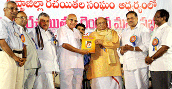 ramoji