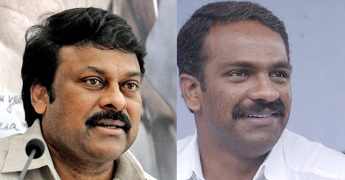 Radhakrishna ignores Chiru refuses to join Cong