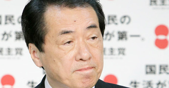Japanese economy rating down by one level