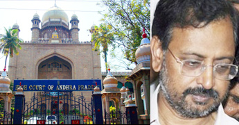 Satyam Raju others denied bail again