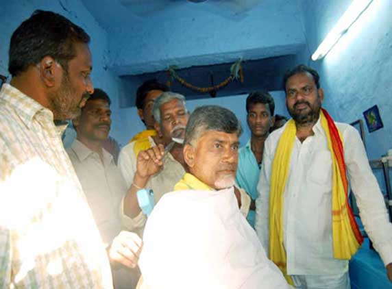 Vastunna-Mee-Kosam-07