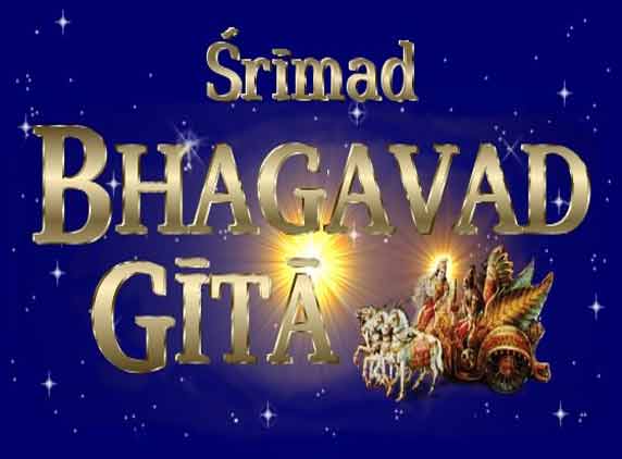 bhagavad