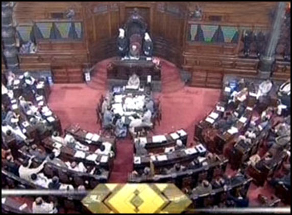 Lokpal Bill Passed in Rajyasabha 1
