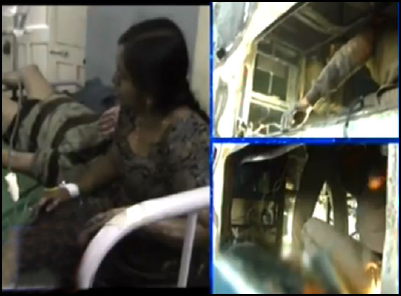 Nanded-Bangalore-Train-Fire-Inccident