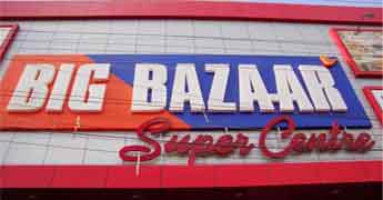 Big Bazaar, family stores, business standards, Fashion@ Big Bazaar