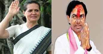 TRS merger, Sonia  
