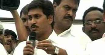 YS Jaganmohan reddy, Jagan, political outfit, new political party, YSR congress party, decision on Telangana.