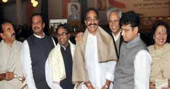 Congress MPs of the T region  