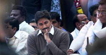 Jagan camp, daily payment for supporting Jagan fast