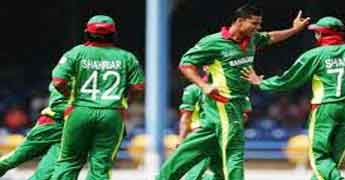 bangladesh