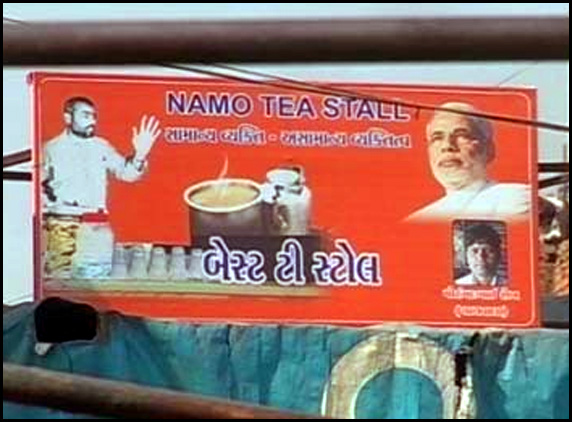 Narendra-Modi-Tea-stalls-01