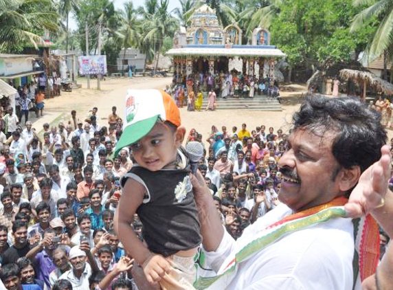 Chiranjeevi_leader1