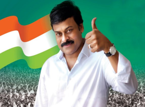 Chiranjeevi_leader2