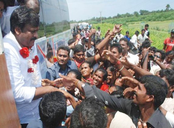 Chiranjeevi_leader4