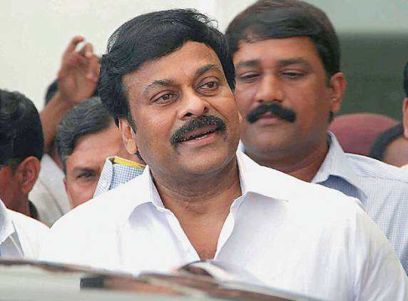 Chiranjeevi_leader5