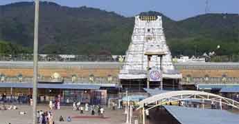 Special darshan, Tirumala
