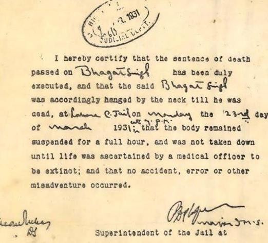 Bhagat-Singh-Certificate-Of-Death